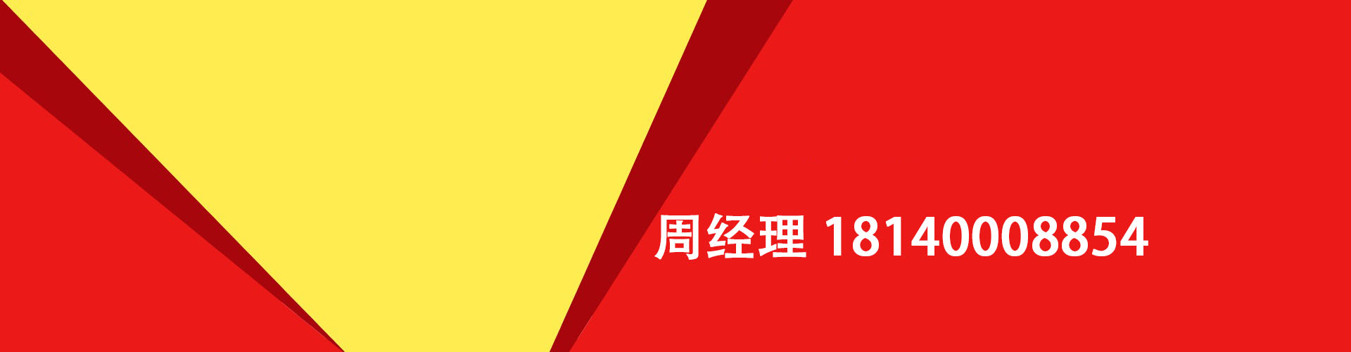 丽水纯私人放款|丽水水钱空放|丽水短期借款小额贷款|丽水私人借钱